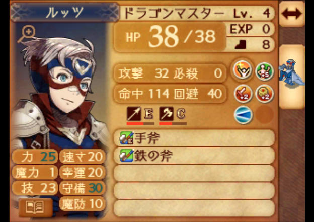 f:id:satoiti22:20160217222415j:plain