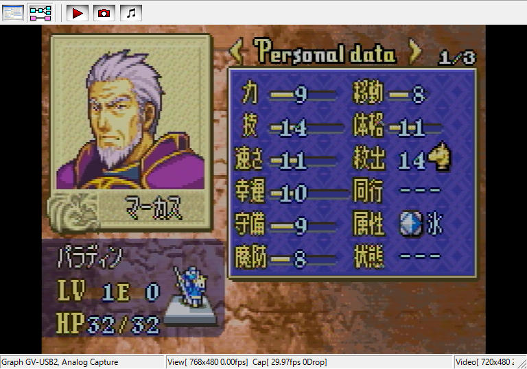 f:id:satoiti22:20160319193829j:plain