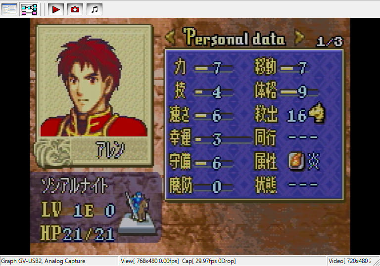 f:id:satoiti22:20160319194817j:plain