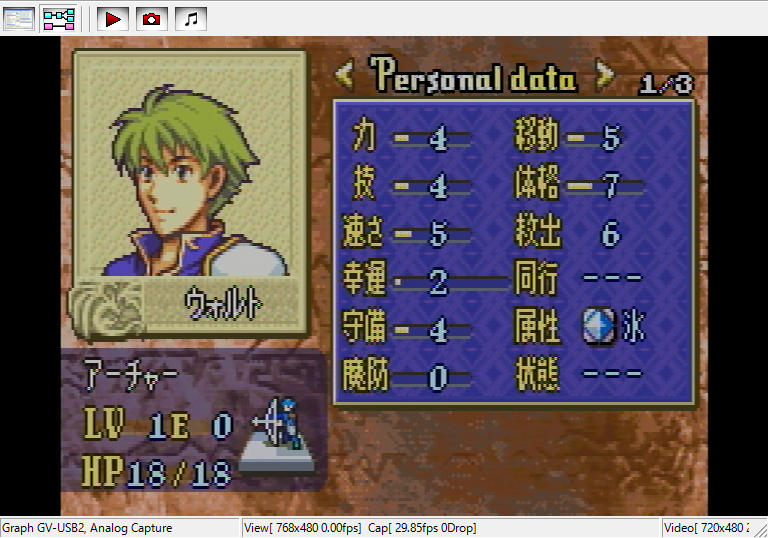 f:id:satoiti22:20160319194932j:plain