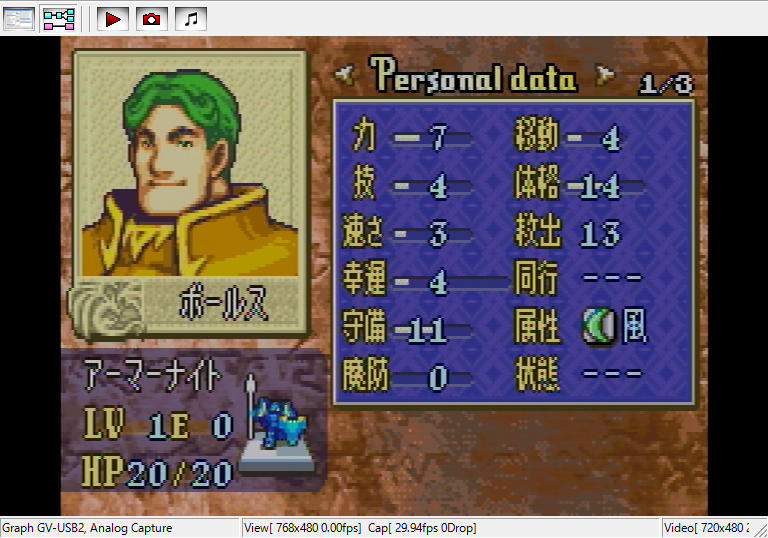 f:id:satoiti22:20160319200030j:plain