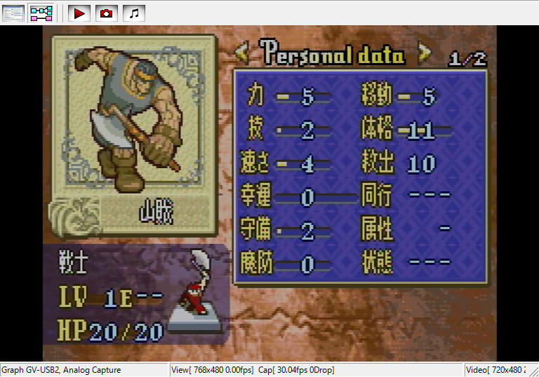 f:id:satoiti22:20160319200854j:plain