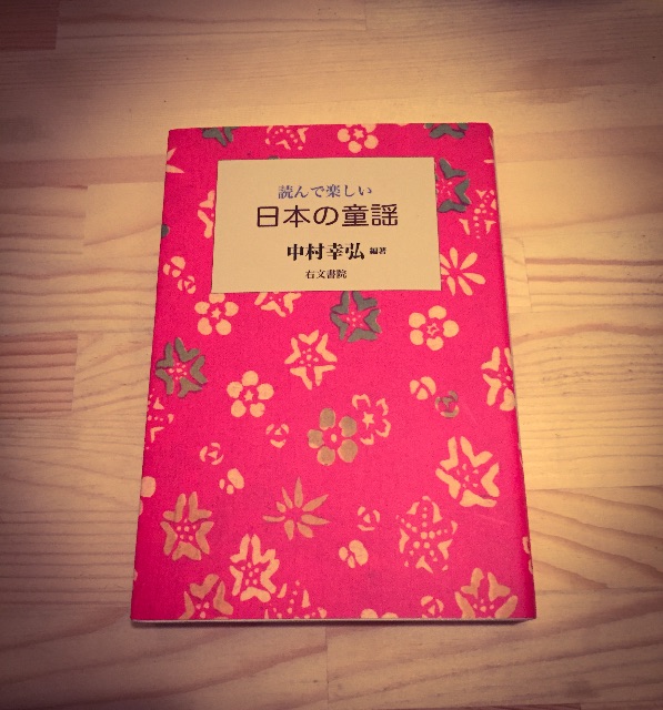 f:id:satoko123:20150713021936j:image f:id:satoko123:20150713021936j:image