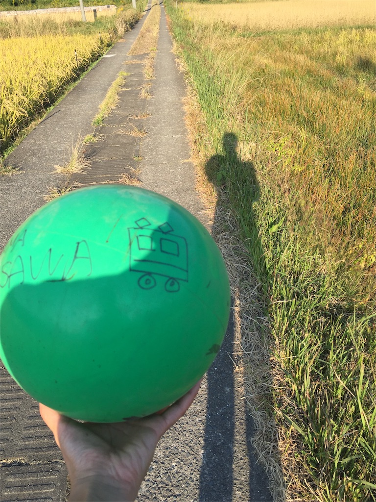 f:id:satoko123:20151017180604j:image f:id:satoko123:20151017180604j:image