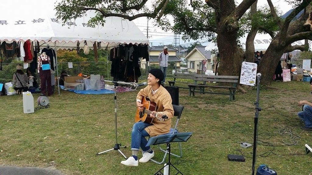 f:id:satoko123:20151102213232j:image f:id:satoko123:20151102213232j:image
