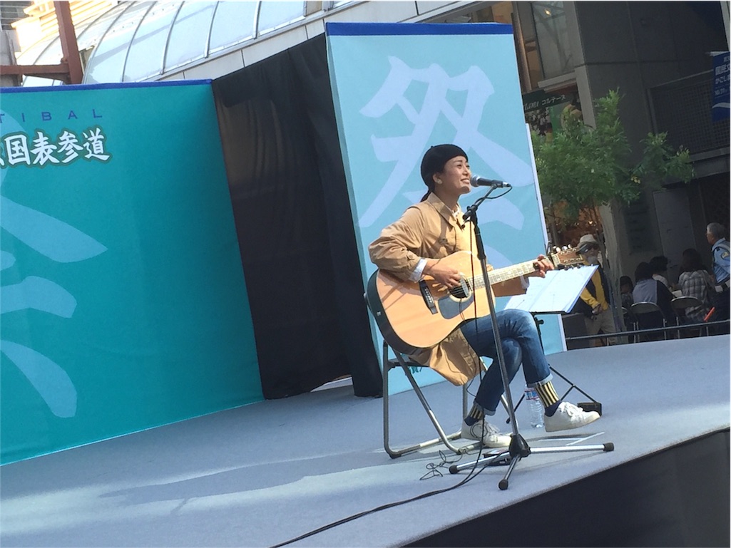 f:id:satoko123:20151103225341j:image f:id:satoko123:20151103225341j:image