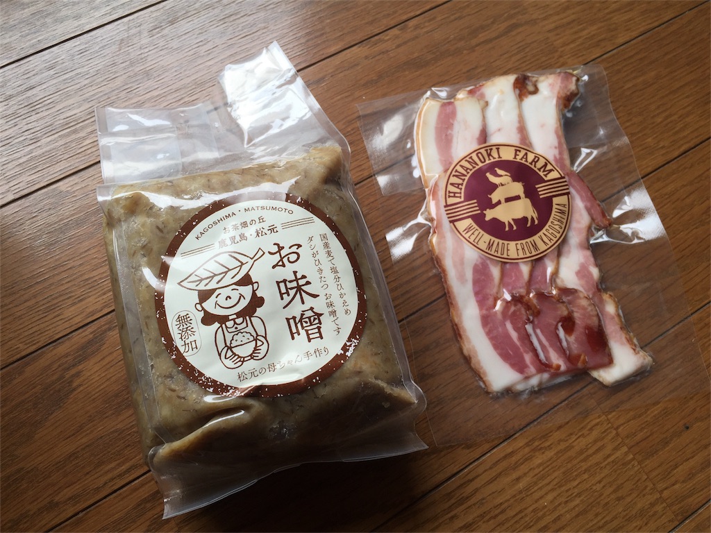 f:id:satoko123:20151227101159j:image f:id:satoko123:20151227101159j:image