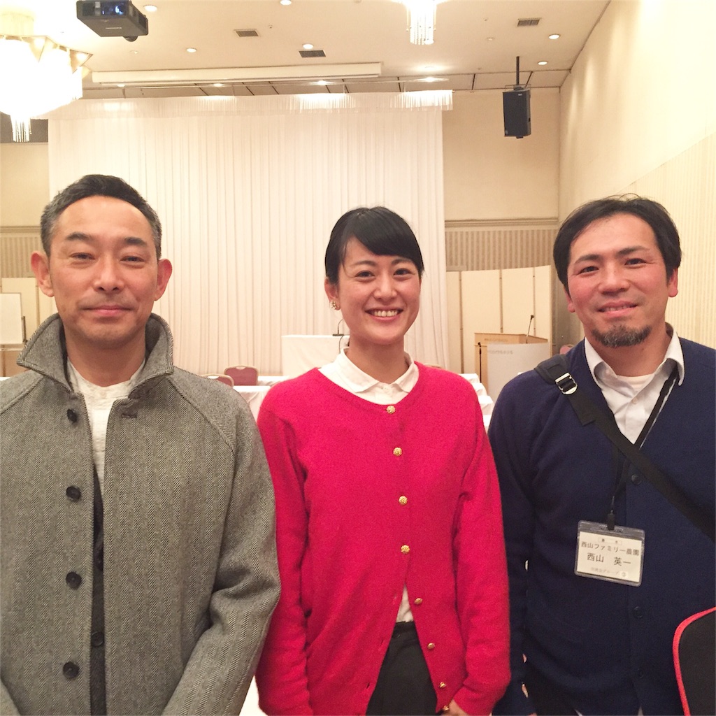 f:id:satoko123:20160206234341j:image f:id:satoko123:20160206234341j:image