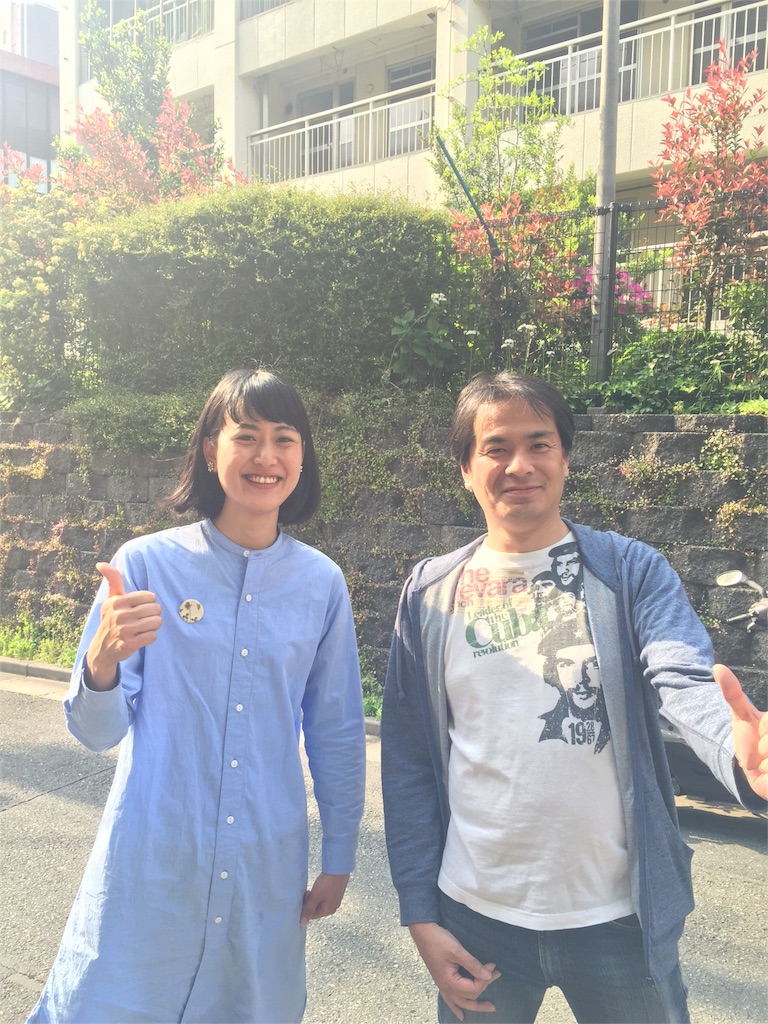 f:id:satoko123:20160506210846j:image f:id:satoko123:20160506210846j:image
