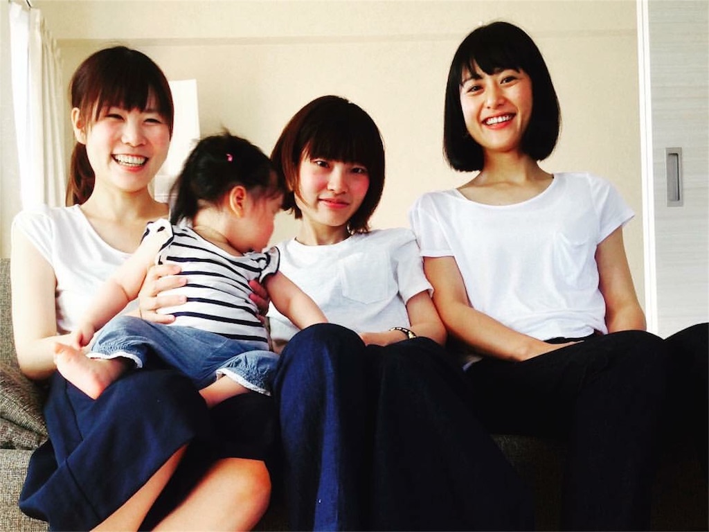 f:id:satoko123:20160519174850j:image f:id:satoko123:20160519174850j:image