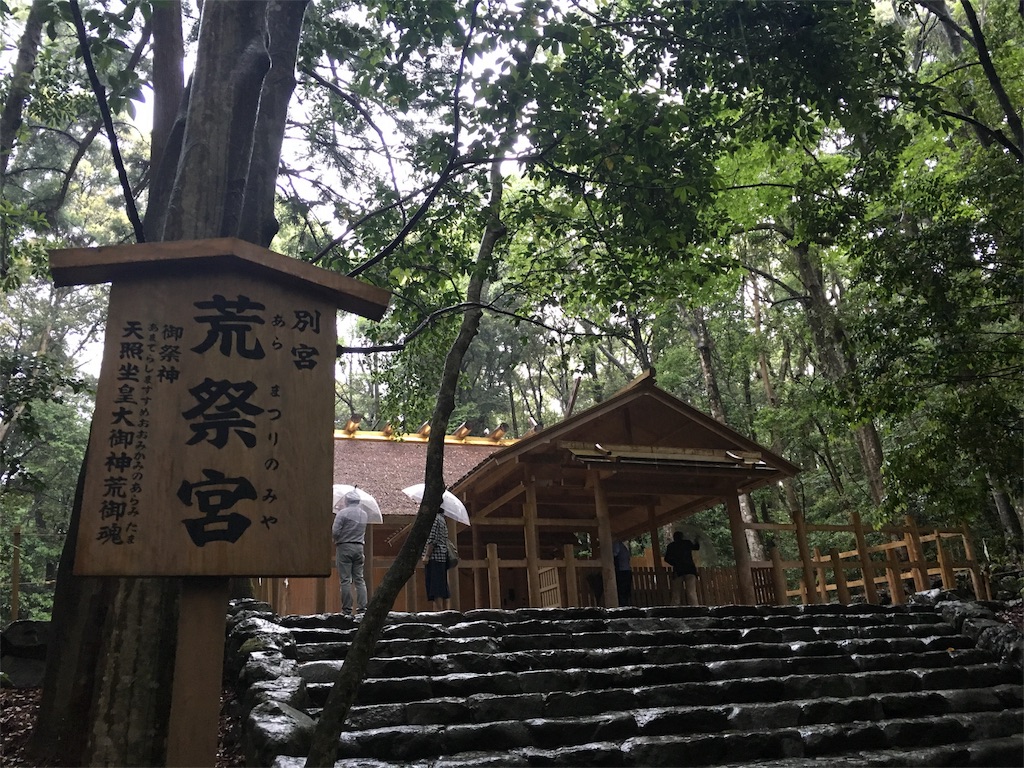 f:id:satoko1976:20160606002829j:image f:id:satoko1976:20160606002829j:image