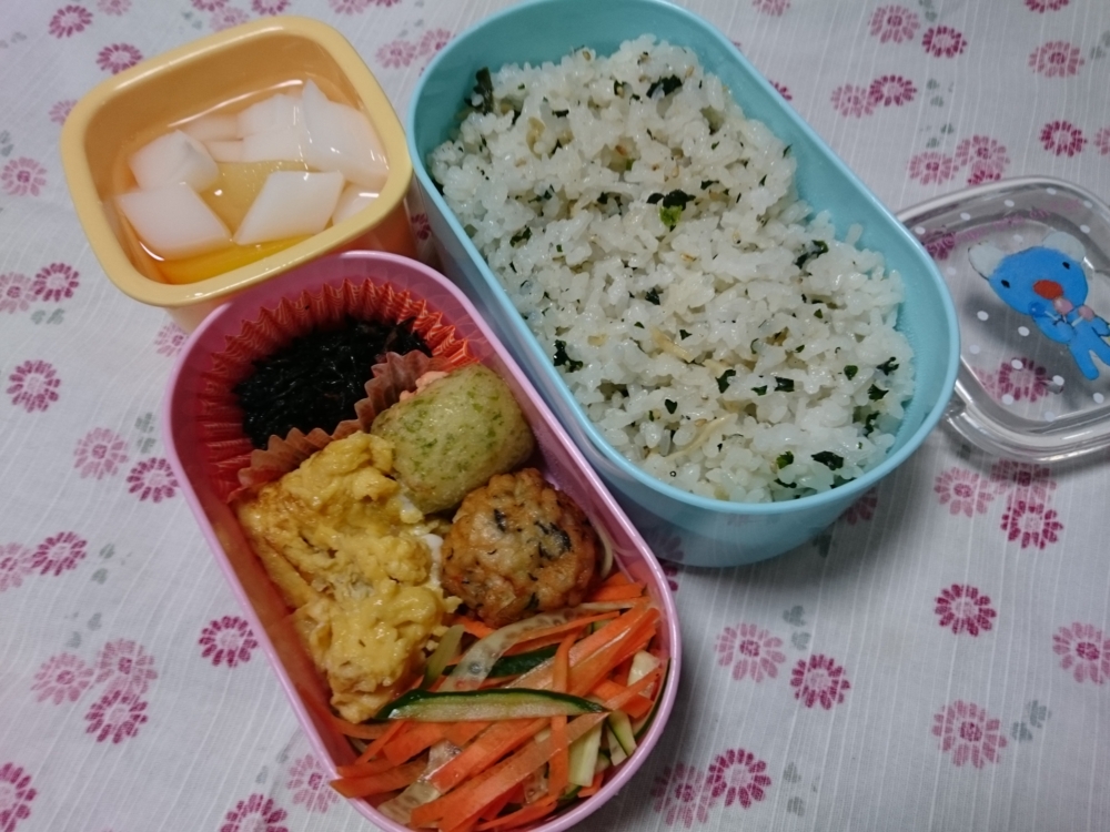 f:id:satono-imo:20150520063316j:plain f:id:satono-imo:20150520063316j:plain