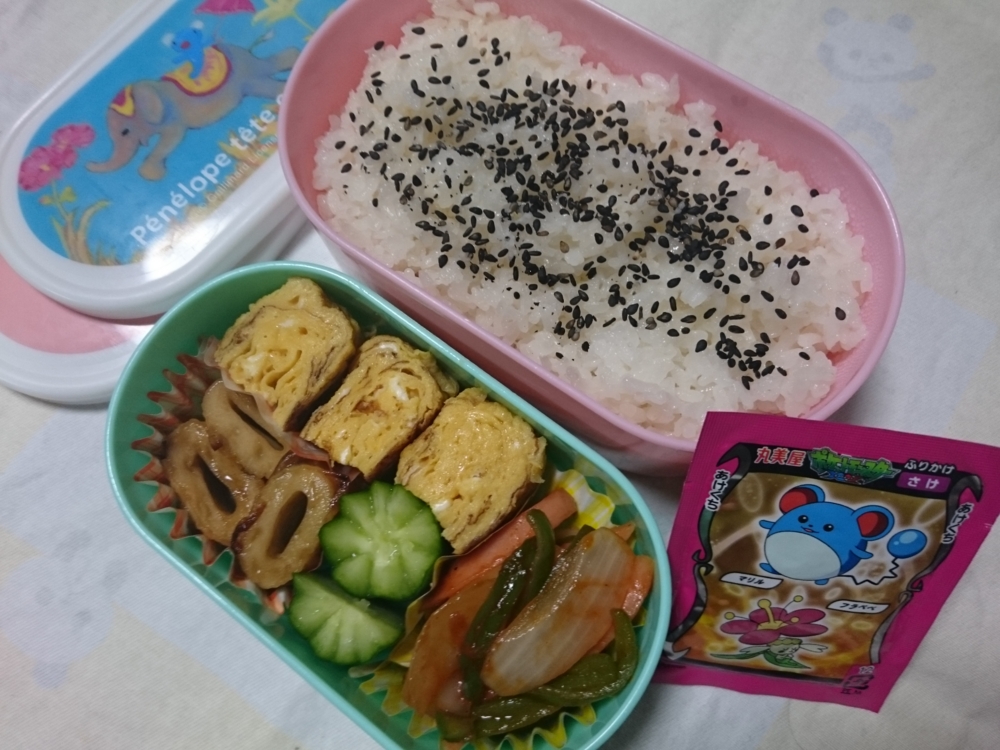 f:id:satono-imo:20150609071327j:plain f:id:satono-imo:20150609071327j:plain