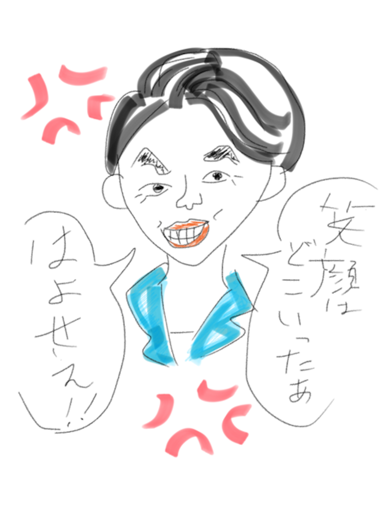 f:id:satoptheworld:20160218201203p:image f:id:satoptheworld:20160218201203p:image