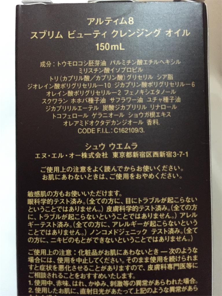 f:id:satoptheworld:20160316105636j:image f:id:satoptheworld:20160316105636j:image