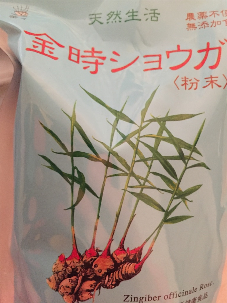 f:id:satoptheworld:20160320234045j:image f:id:satoptheworld:20160320234045j:image