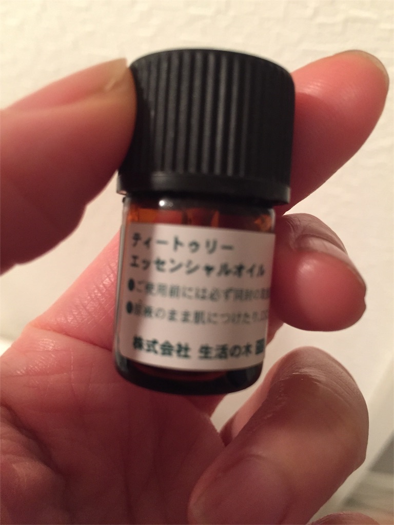 f:id:satoptheworld:20160322081739j:image f:id:satoptheworld:20160322081739j:image