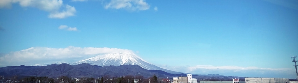 f:id:satoryoki:20151201094635j:plain f:id:satoryoki:20151201094635j:plain