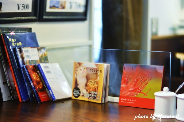 f:id:satosee:20160225205017j:plain f:id:satosee:20160225205017j:plain