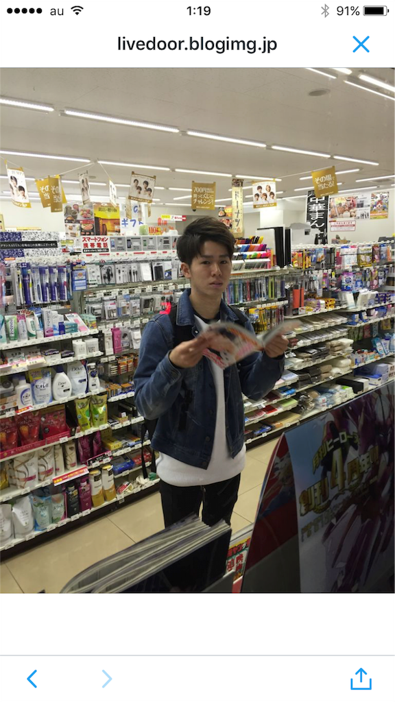 f:id:satoshi0250:20151126012201p:image f:id:satoshi0250:20151126012201p:image