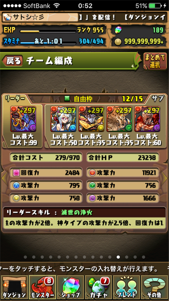 f:id:satoshimomototo:20160409005558p:image f:id:satoshimomototo:20160409005558p:image