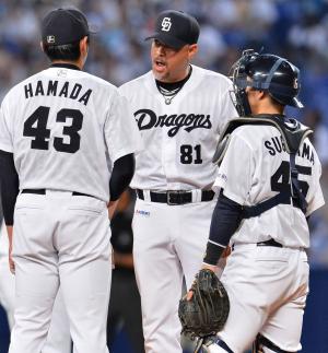 f:id:satoshiron7:20150906145537j:plain f:id:satoshiron7:20150906145537j:plain