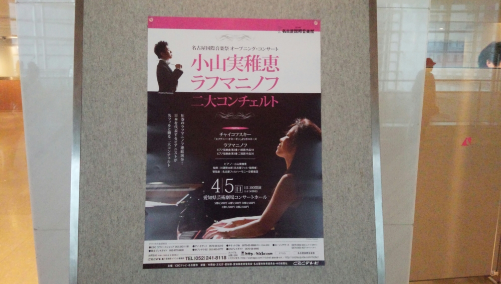 f:id:satosuke-428125:20150405141905j:plain f:id:satosuke-428125:20150405141905j:plain