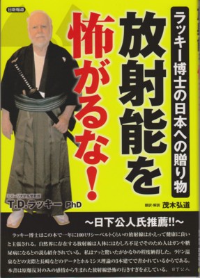 f:id:satoumamoru:20110730114604j:image:w360 f:id:satoumamoru:20110730114604j:image:w360