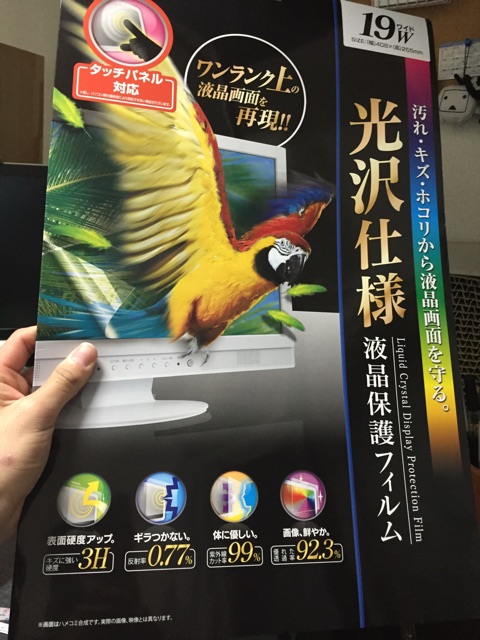 f:id:satsuki_takuya:20150222104957j:plain f:id:satsuki_takuya:20150222104957j:plain