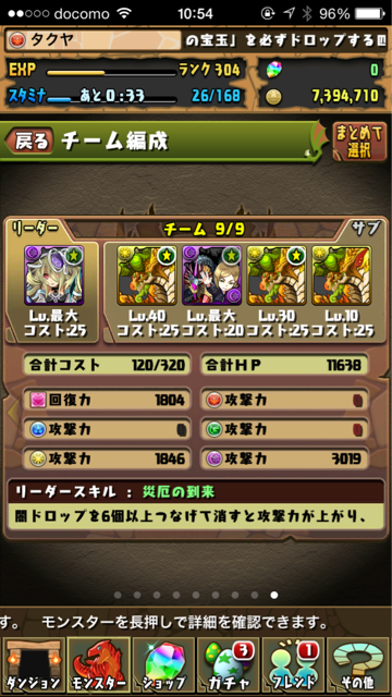 f:id:satsuki_takuya:20150222105505j:plain f:id:satsuki_takuya:20150222105505j:plain