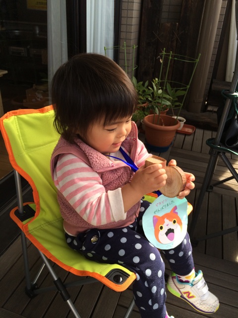 f:id:satsukitjp:20150222164444j:plain f:id:satsukitjp:20150222164444j:plain
