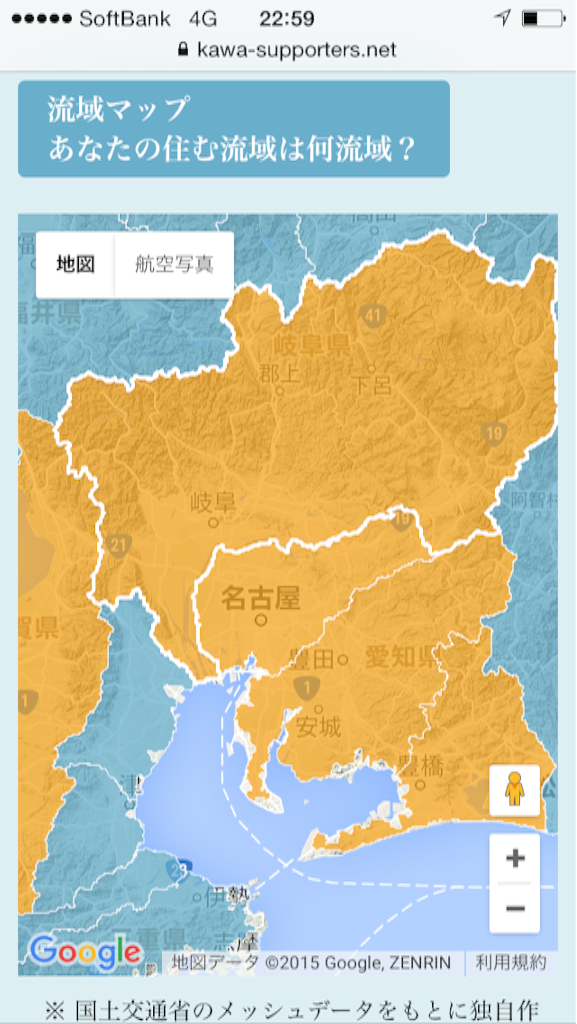 f:id:satsukitjp:20151128230411p:image f:id:satsukitjp:20151128230411p:image