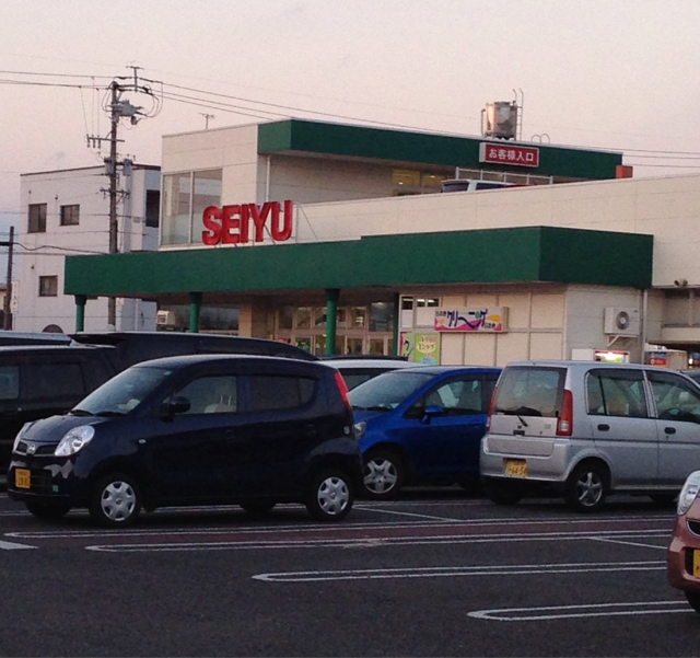 f:id:sattelle:20130709185408j:plain f:id:sattelle:20130709185408j:plain