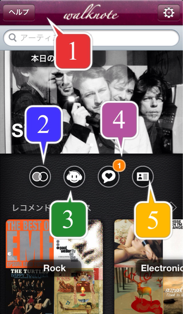 f:id:sattelle:20130806082836j:plain f:id:sattelle:20130806082836j:plain
