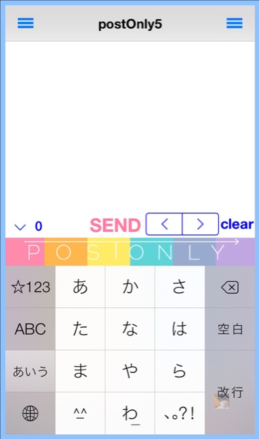 f:id:sattelle:20140117143410j:plain f:id:sattelle:20140117143410j:plain