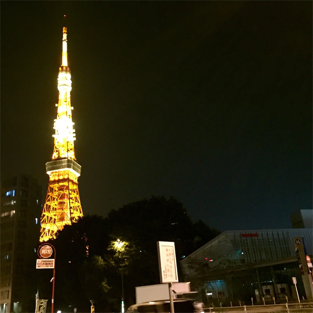 f:id:satton004:20151016120554j:image f:id:satton004:20151016120554j:image