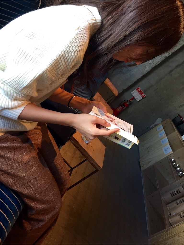 f:id:satton004:20151209004035j:image f:id:satton004:20151209004035j:image