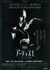 f:id:satts:20120513211912j:image:left f:id:satts:20120513211912j:image:left