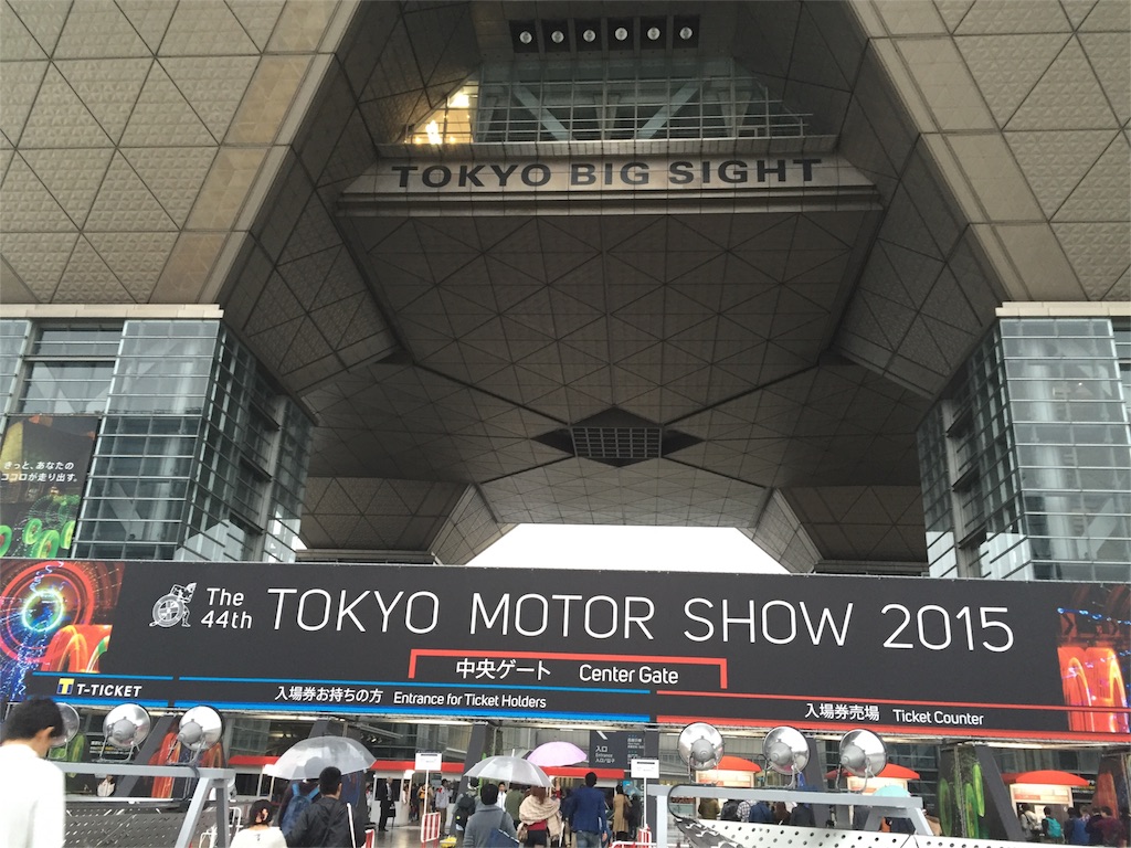 f:id:satuma77:20151110001105j:image f:id:satuma77:20151110001105j:image