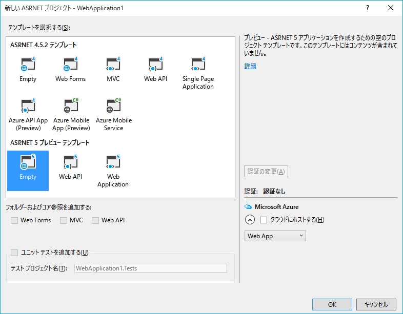f:id:satymale:20150924231738p:plain f:id:satymale:20150924231738p:plain