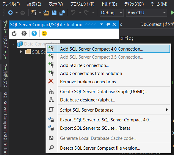 f:id:satymale:20151105120959p:plain f:id:satymale:20151105120959p:plain