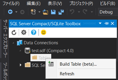 f:id:satymale:20151105122224p:plain f:id:satymale:20151105122224p:plain