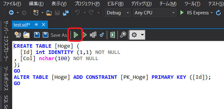 f:id:satymale:20151105122707p:plain f:id:satymale:20151105122707p:plain