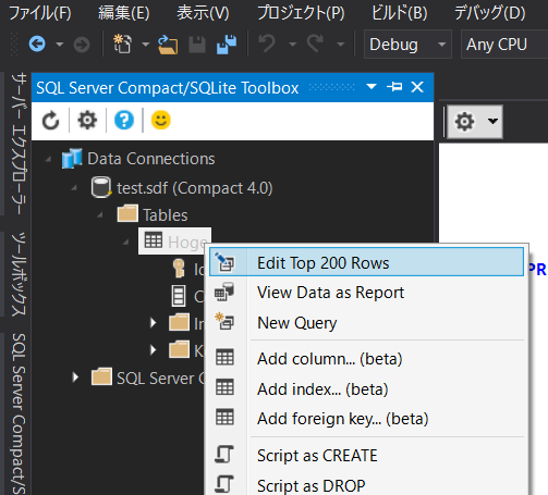 f:id:satymale:20151105123106p:plain f:id:satymale:20151105123106p:plain