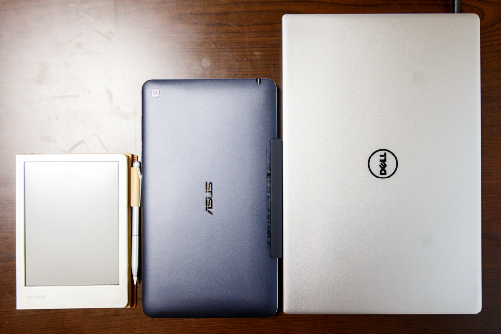 f:id:satymale:20160124231028j:plain f:id:satymale:20160124231028j:plain