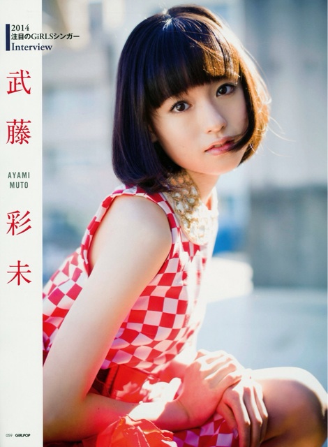 f:id:sauce3:20140928185425j:plain f:id:sauce3:20140928185425j:plain