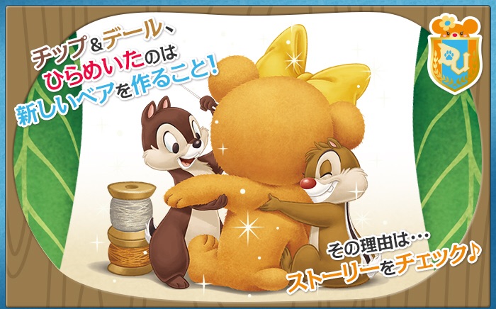 f:id:savezone:20150307154732j:plain f:id:savezone:20150307154732j:plain