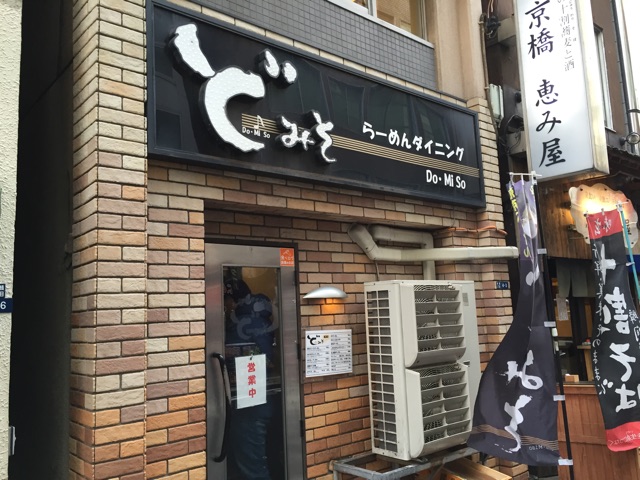 f:id:sawa_goto:20150228095915j:plain f:id:sawa_goto:20150228095915j:plain