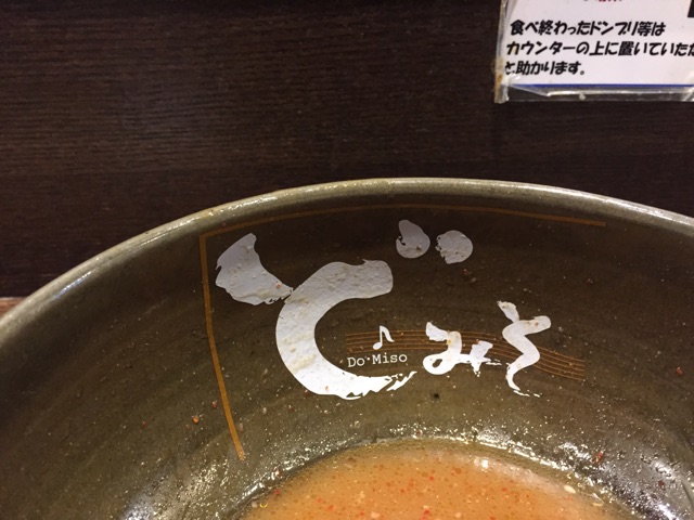 f:id:sawa_goto:20150228105035j:plain f:id:sawa_goto:20150228105035j:plain