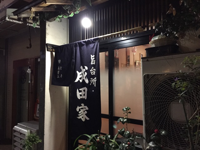 f:id:sawa_goto:20150307131139j:plain f:id:sawa_goto:20150307131139j:plain